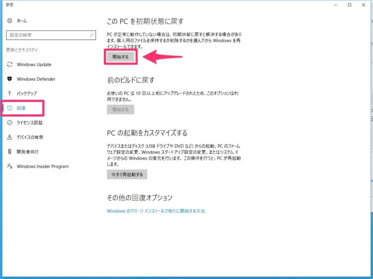 f2f0a158bb5f6dc40ae0164093da65